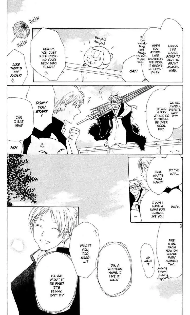 Natsume Yuujinchou Chapter 8 16